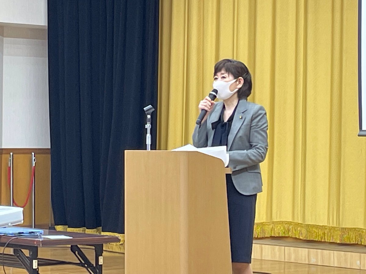 渡辺ゆりか Yurikakwatanabe Twitter