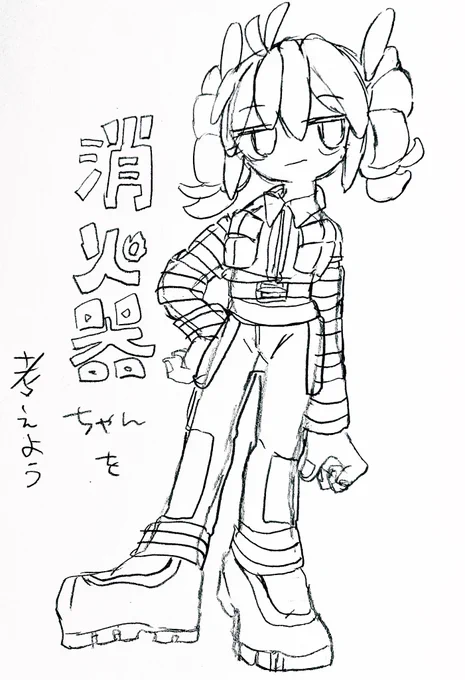 これはちょっとぽよみがたりない 