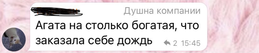 a_vooos's tweet photo. Жить надо так, что бы друзья говорили https://t.co/ESRT94DnUB