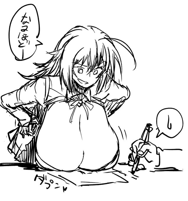 こゆのだけ描いてたい 