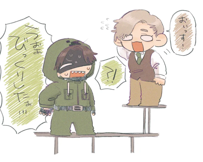 きょうのよんる 