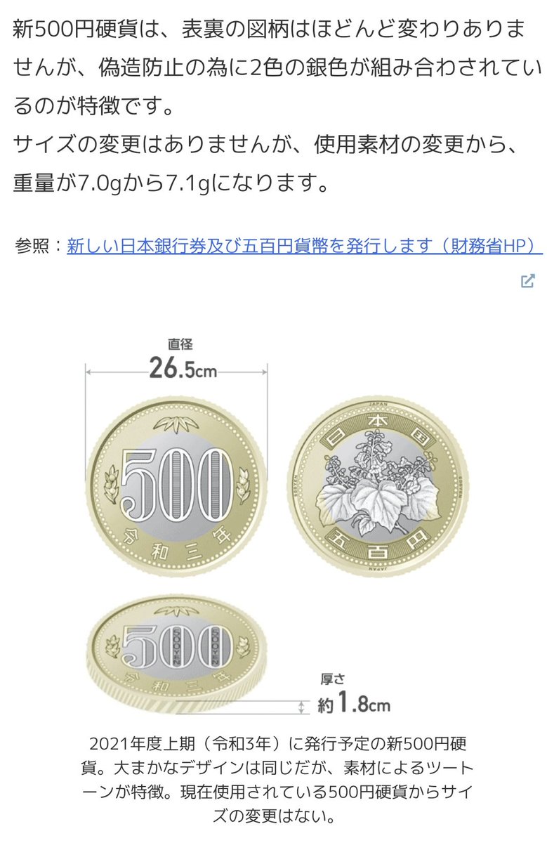 野毛 槙 Shin Noge Twitter 野毛 槙 Shin Noge Twitter