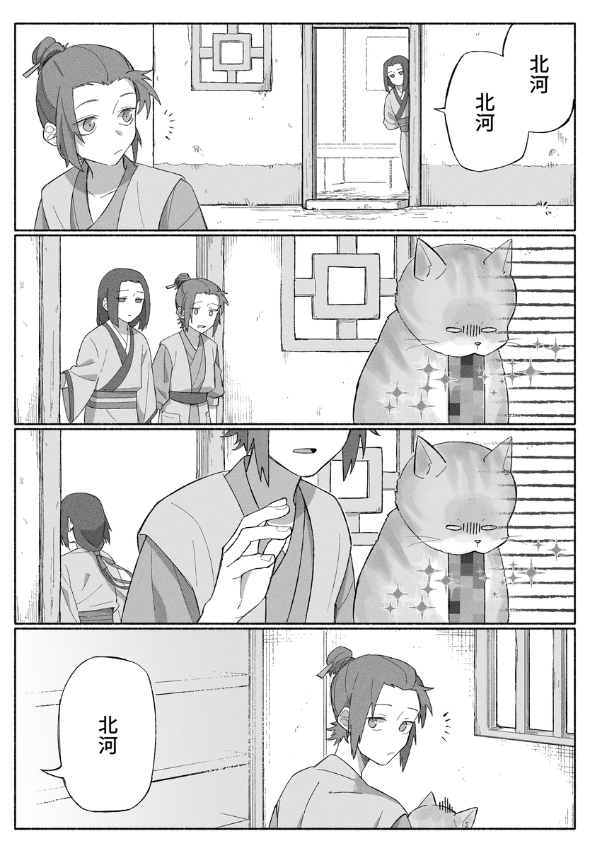 https://t.co/RciMbNT9VJ 