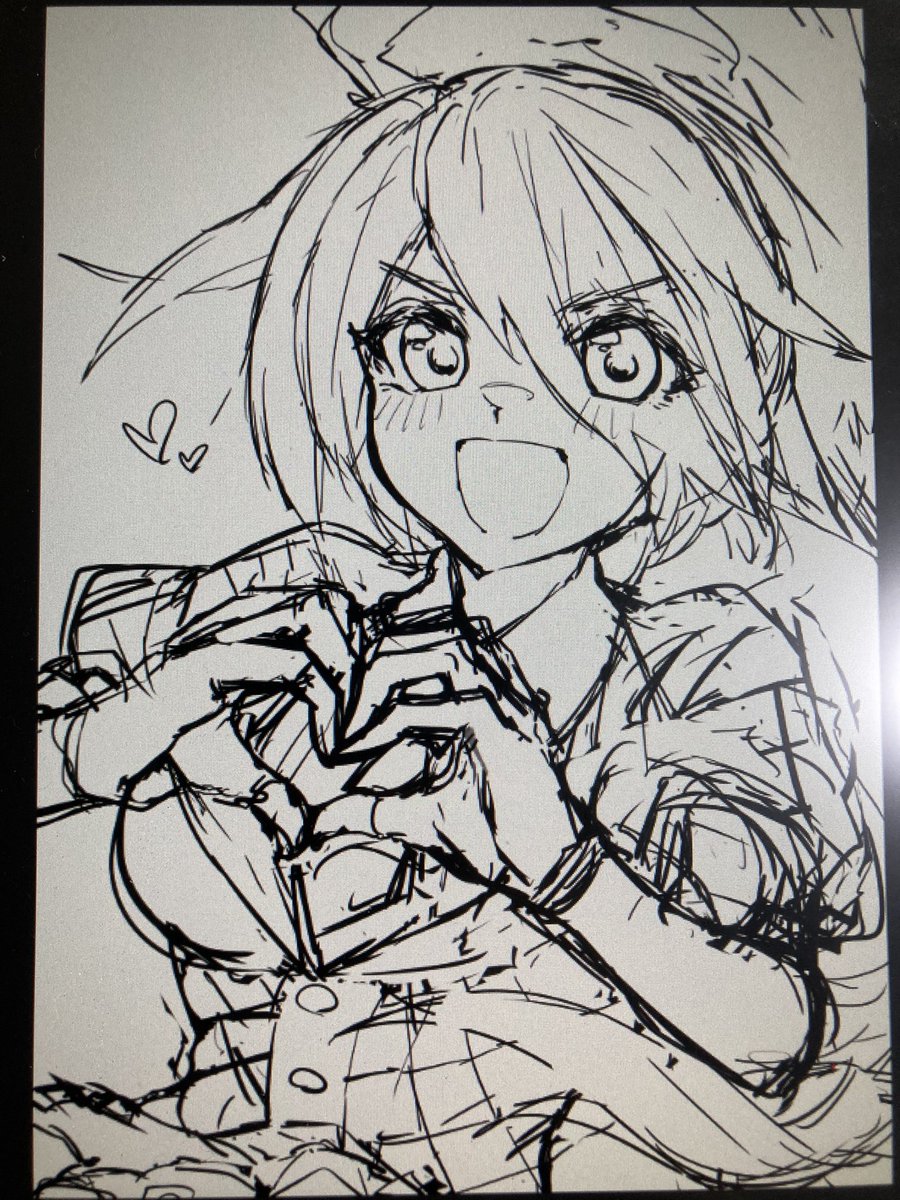 wip saki 