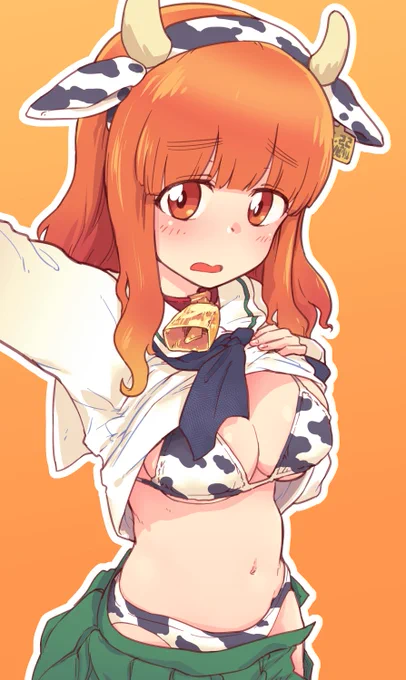モォ～ 