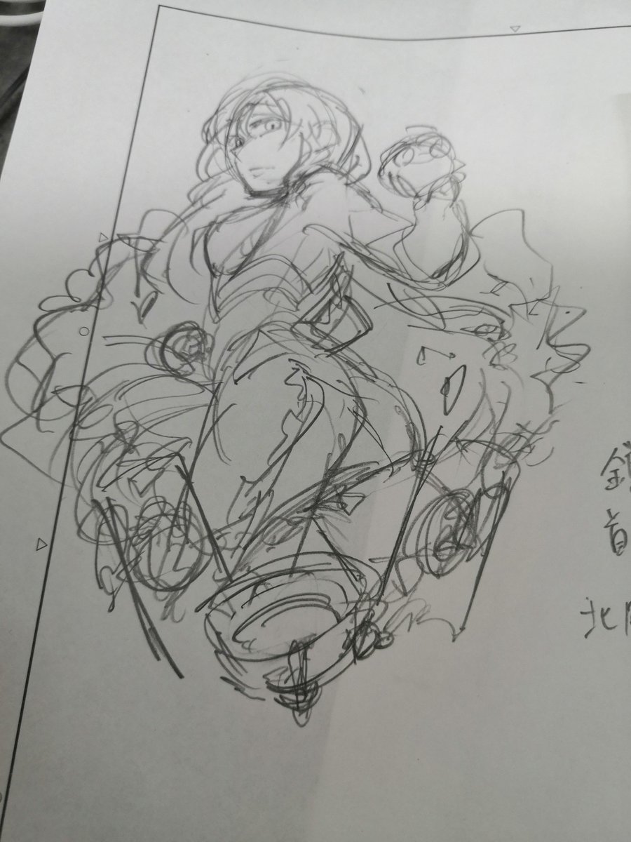 色々と小物を調べるのに過去作引っ張り出してました…っていうラフメモ 