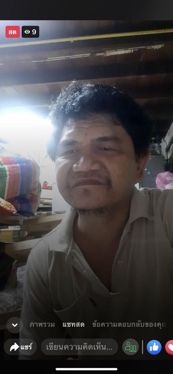 มัมมี๊น้อนจปุ๊ก ᴬᴿᴵᴿᴬᴺᴳ tweet media