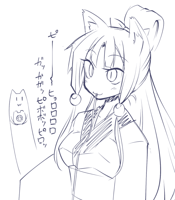 ちゅわわvsインターネット 