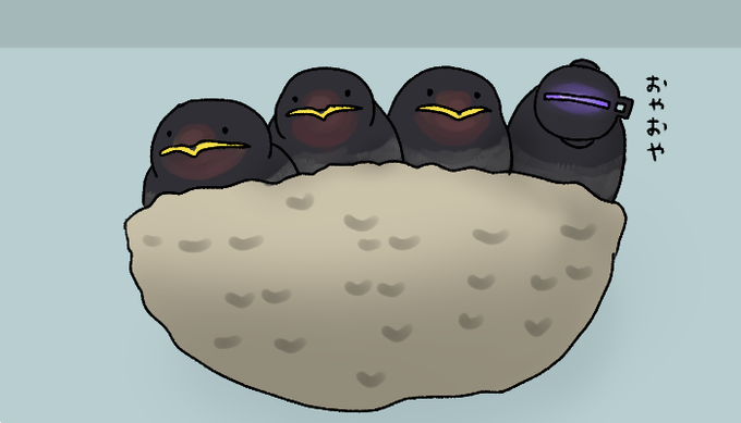 ツバメの雛に紛れるボンドルド(横)
#メイドインアビス 