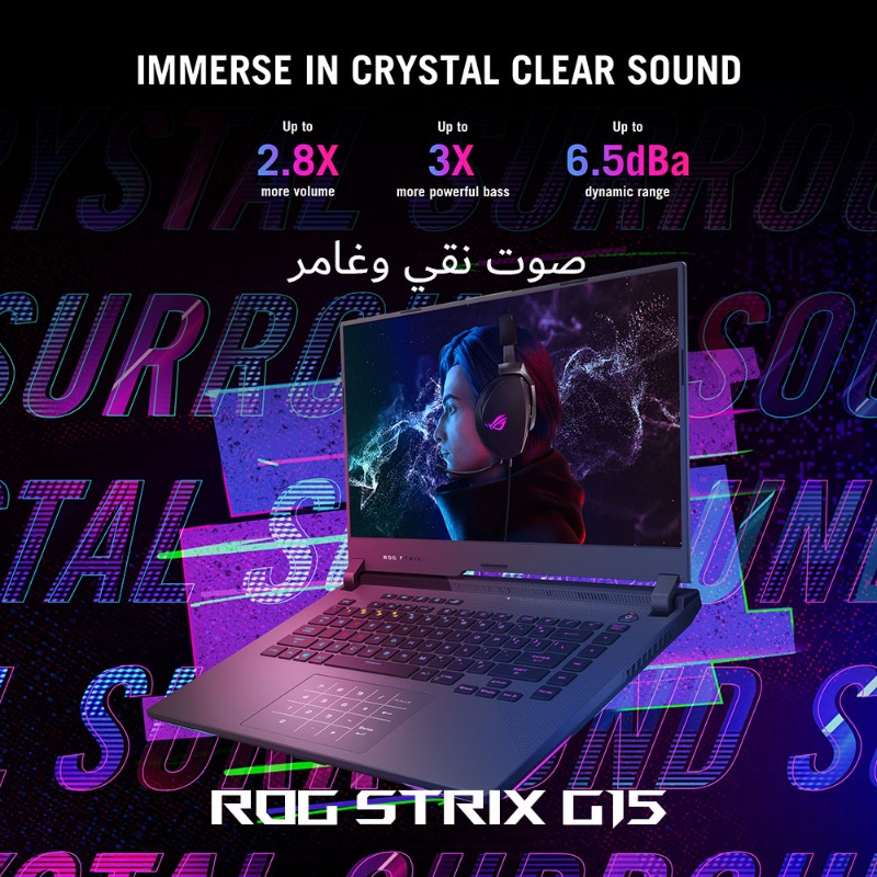 ASUS_Saudia's tweet photo. دع اللابتوب الجديد ROG Strix G15 يطلق قوته النارية للفوز
احصل عليه الآن: https://t.co/bEba581qMO

#ROG_Saudi #gaming #RTX3050