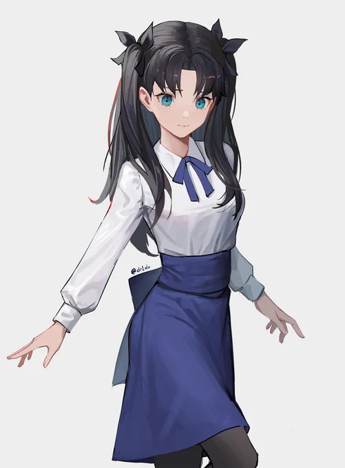 Rin 