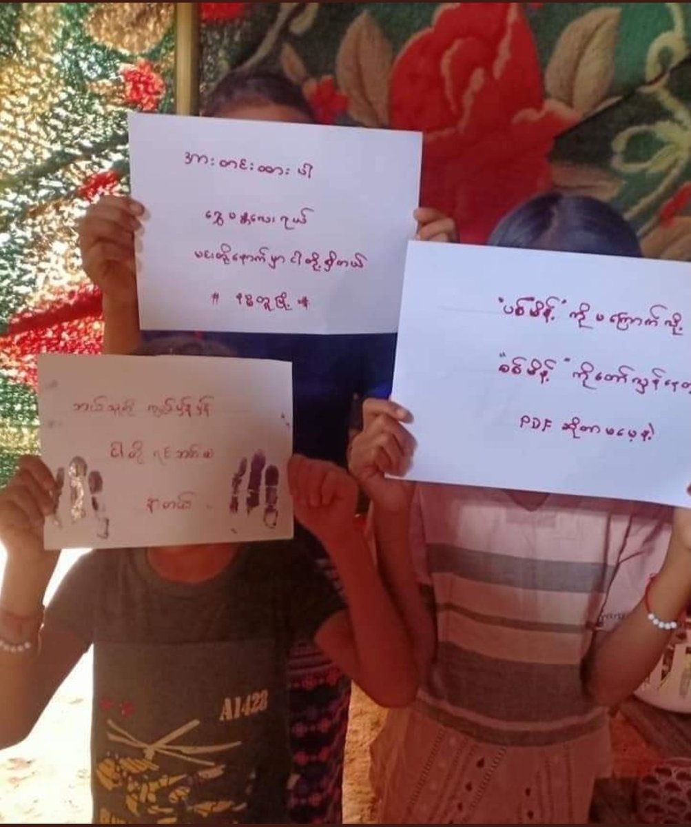 Gen Alpha in Namtu town, Northern Shan State staged Paper boycott to denounce Inhuman coup.

#WhatsHappeningInMyanmar 
#June24Coup 
#AuspiceRefugees