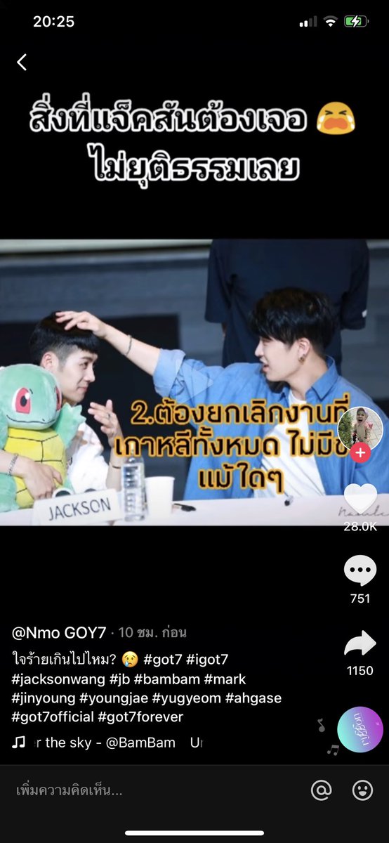 관마나🧸 tweet media