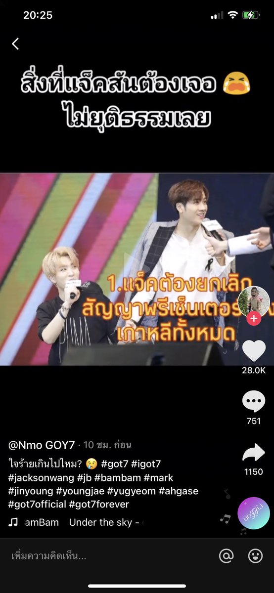 관마나🧸 tweet media