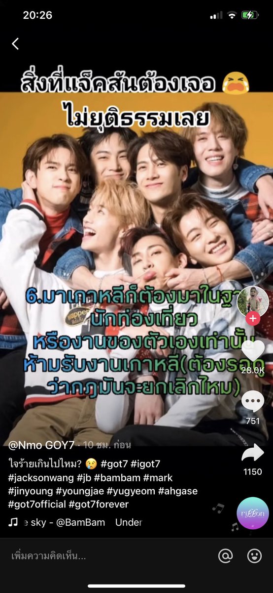 관마나🧸 tweet media