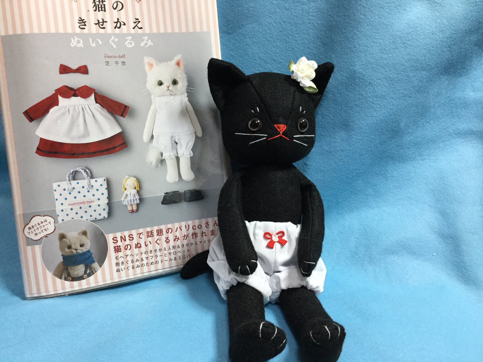 60周年 グラフィック社 編集部 Rt Kardamdoll 猫のきせかえぬいぐるみ やっと本体が完成しました 色々試行錯誤の末 きせかえ用ボディ型紙に抱きぐるみ頭型紙を縮小して合わせるという無茶をしましたが 可愛くできてよかったー ドレスはどの生地に