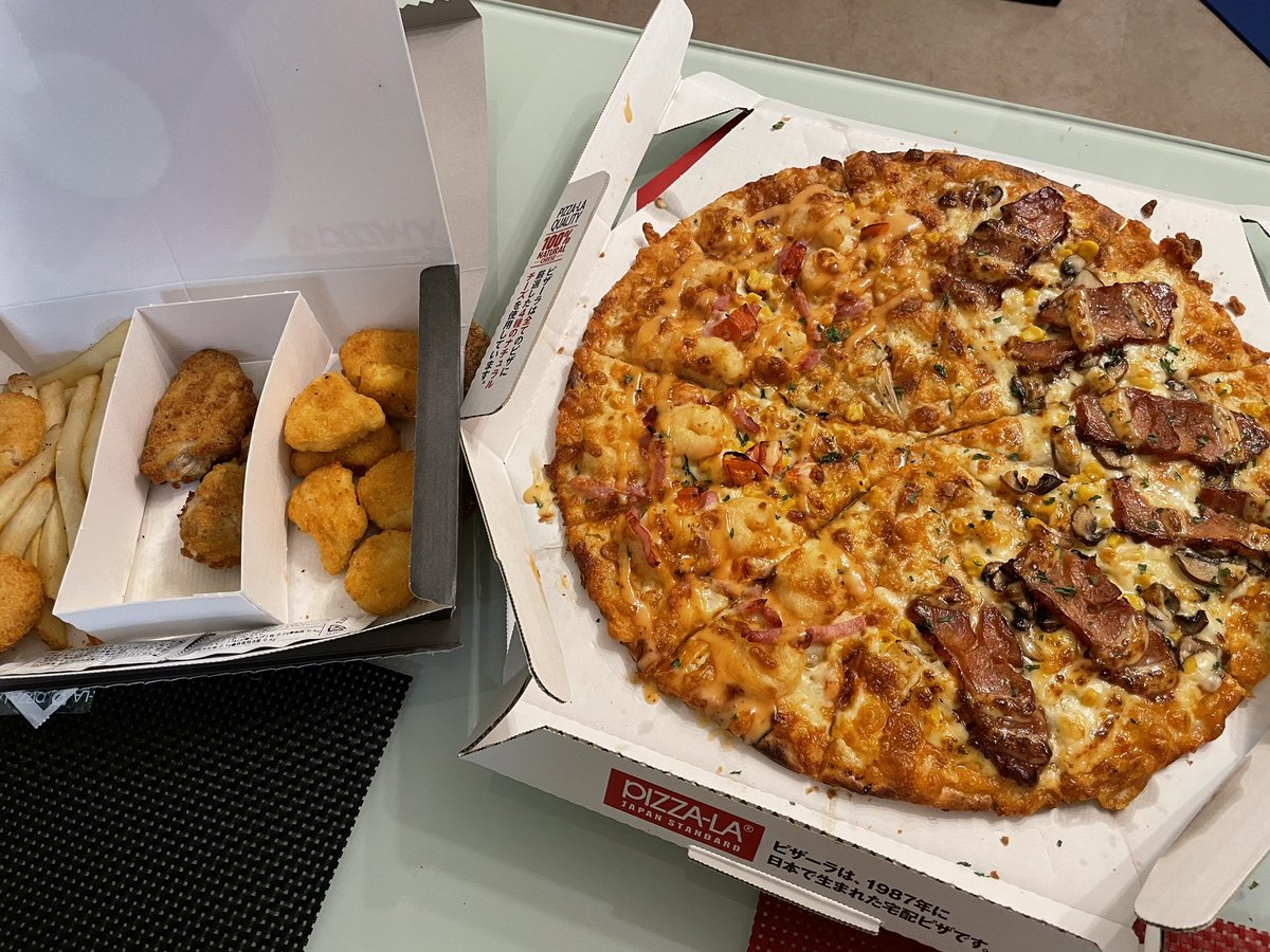 みんなの ピザーラ ピザ おいしい 口コミ 評判 2ページ目 食べたいランチ 夜ごはんがきっと見つかる ナウティスイーツ みんなの ピザーラ ピザ おいしい 口コミ 評判 2ページ目 食べたいランチ 夜ごはんがきっと見つかる ナウティスイーツ