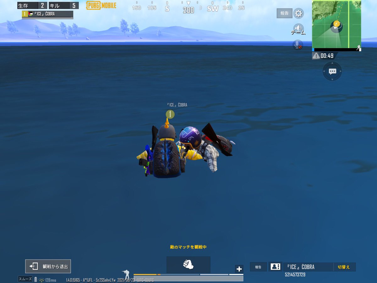 Kce9ogn91nmq2m Kce9ogn91nmq2m