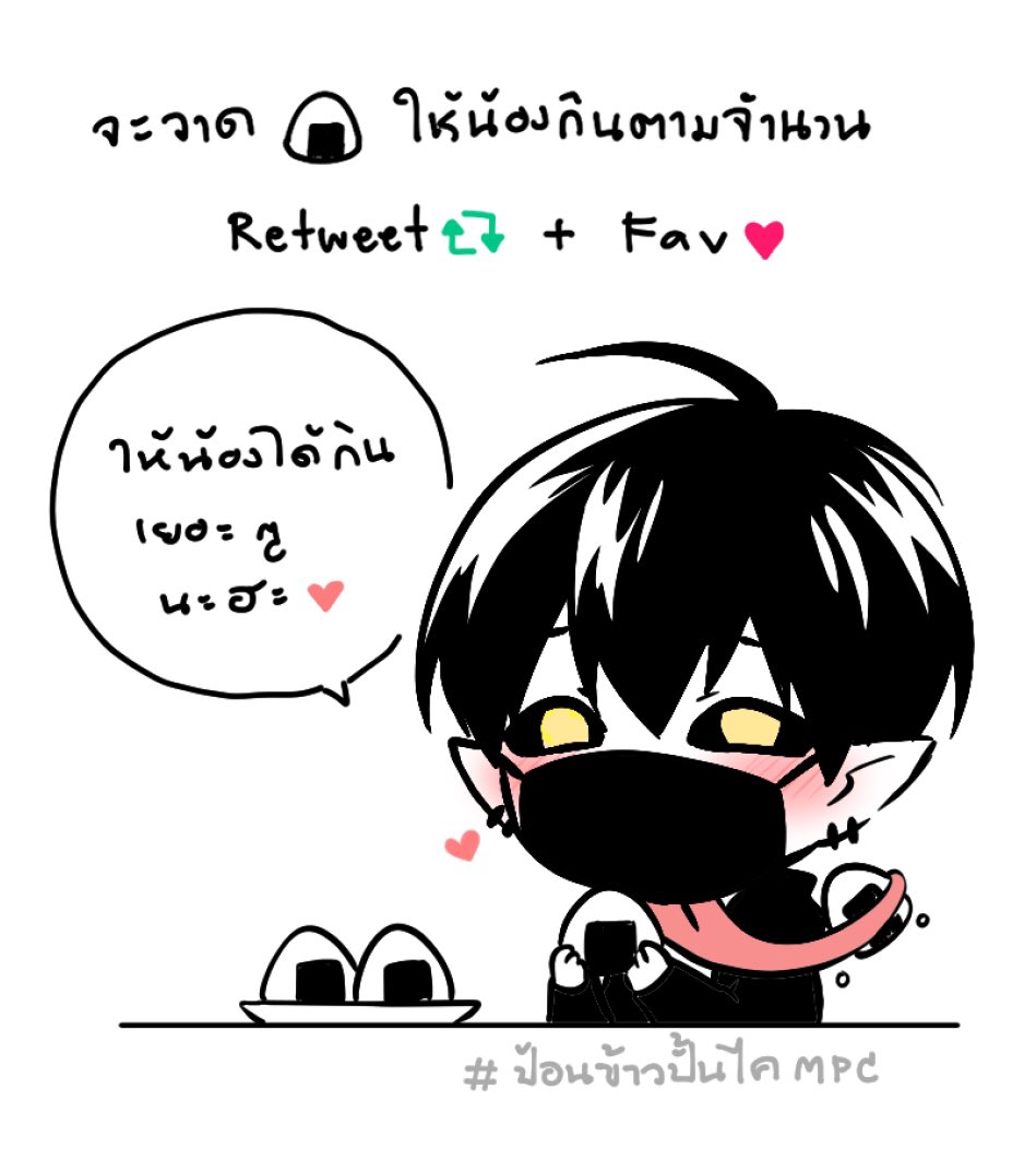 ★𝐊𝔸𝐈★ (🔻HIATUS) tweet media