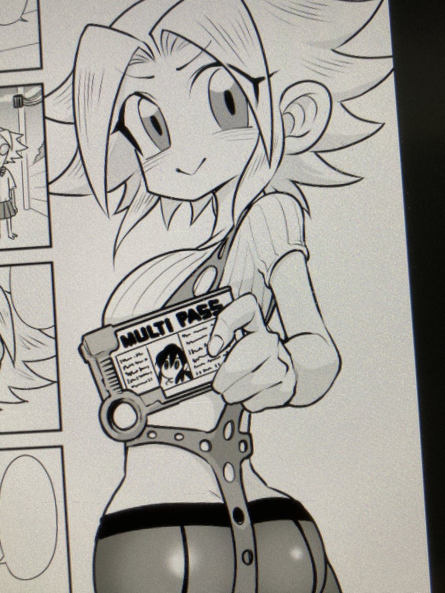 だっこう! 