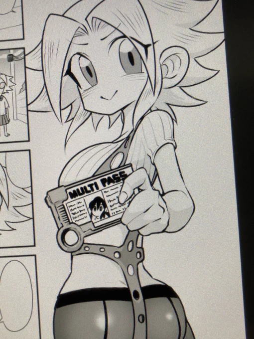 だっこう! 