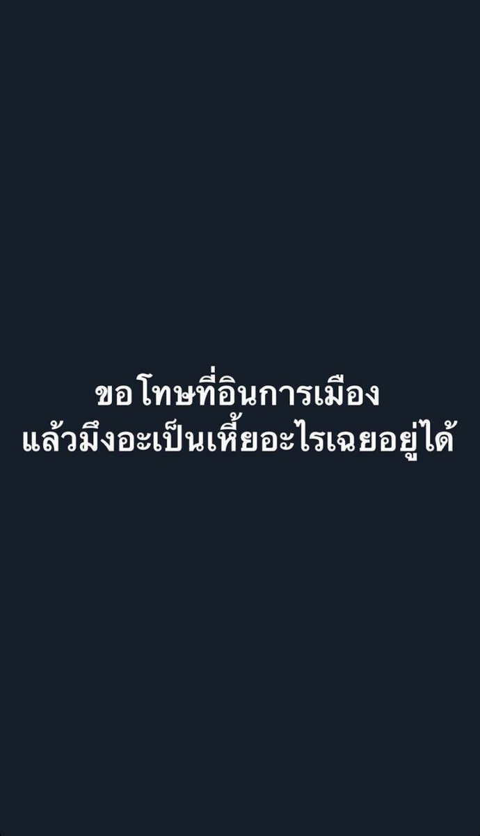 저 tweet media