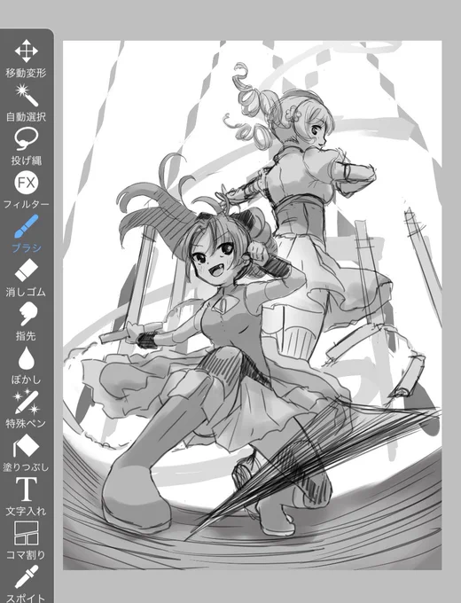 ディファレントストーリーペアで描こうと思うけど、パース取れてるか分かんない🤣
でも二人の共闘好きなの伝われ…!
万が一上手くいって、間に合えばイラコンタグ付けようと思います🙄 