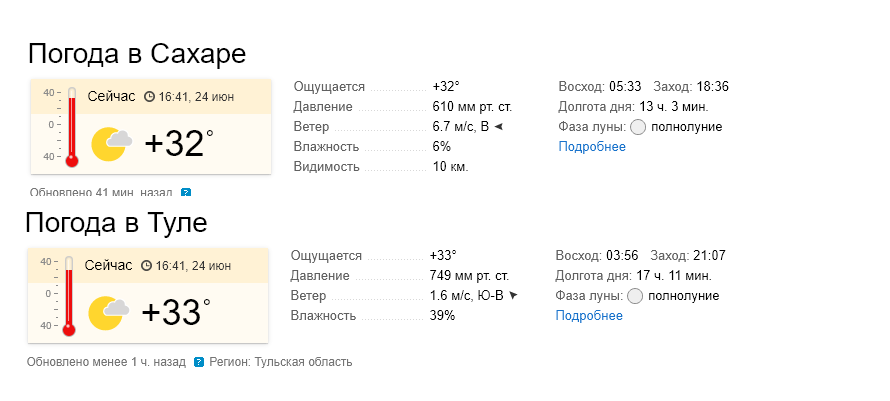 01 01 01 01 01 01 01 tweet media