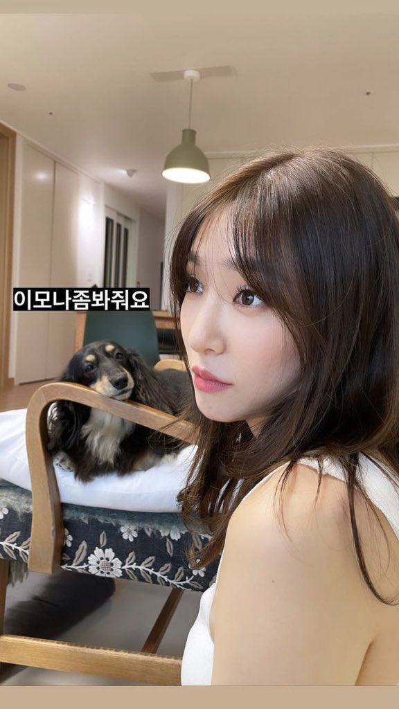 pumpuo1's tweet photo. แค่หายใจเราก็พร้อมจะดันเธอขึ้นเทรน 💖💖 #TiffanyYoung https://t.co/jX9kE6PbQp