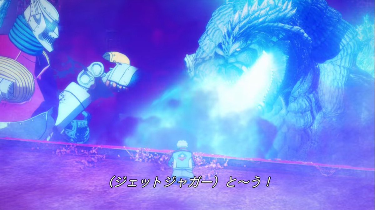 ゴジラsp 13話 最終話を観るまでが長い Min T ミント
