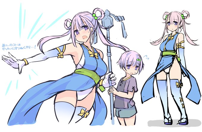 これは大切で大好きなたった一人の家族である弟クンを守る為に一生懸命戦う退魔師のお姉ちゃんの落書きです。 