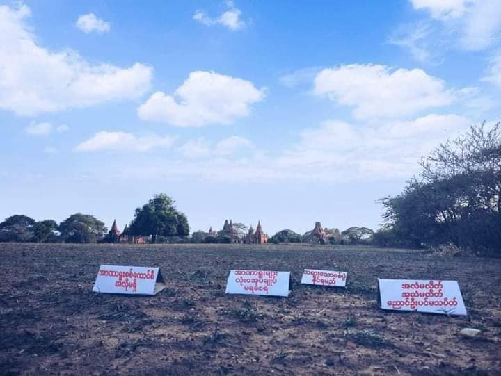 LeeDam_3's tweet photo. Non-Human Strike against the dictatorship in #NyaungOo Tsp. 

#AuspiceRefugees
#June24Coup
#WhatsHappeningInMyanmar https://t.co/4BpfC9QALH