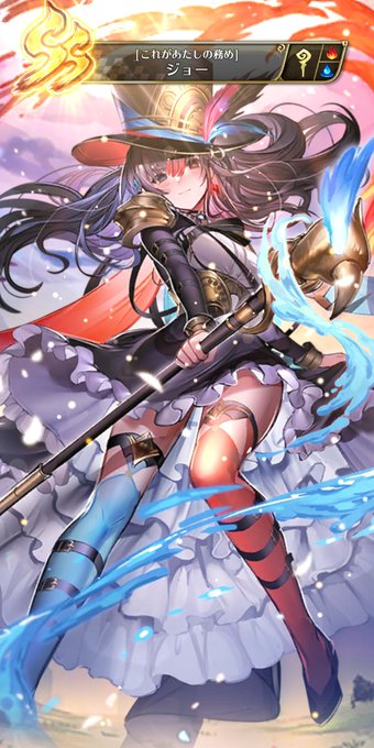 ヘクターのtwitterイラスト検索結果