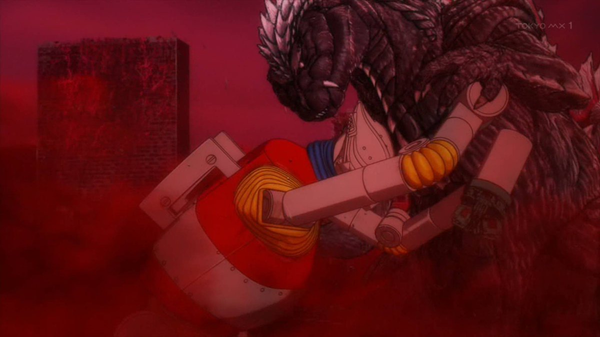 ゴジラsp 13話 最終話を観るまでが長い Min T ミント