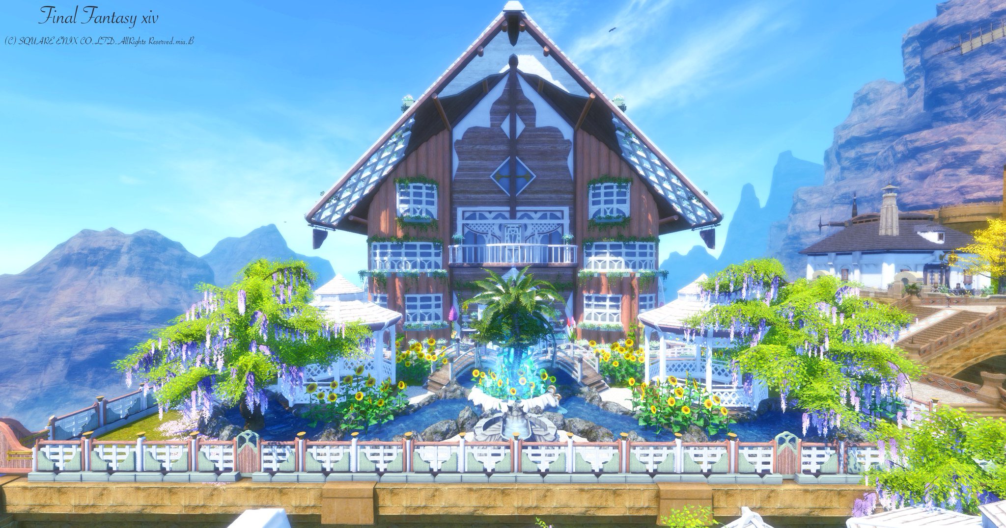 FF14 サイリウム 2点 ハイダリウムウォーサイズ【FF14 装備手帳】