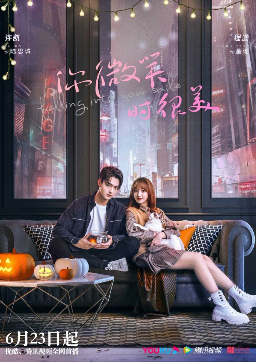 HuaLianisLove's tweet photo. Just finished watching Falling Into Your Smile ep 1 - 4.. It's really good!! 😆😆
Awalnya nntn drama ini gara2 ada xiao wen, trus ternyata genrenya e-sport.. Dan setelah nntn taunya beneran bagus.. Ada animasi dari Onmyoji Arenanya pas lagi bertarung 👏👏 https://t.co/cL71F48YfD
