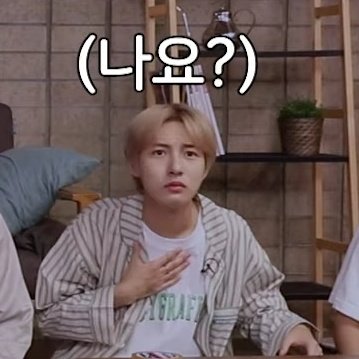 voguerj's tweet photo. his facial expressionBSHWHSIWKS https://t.co/2B6d4pgEvy