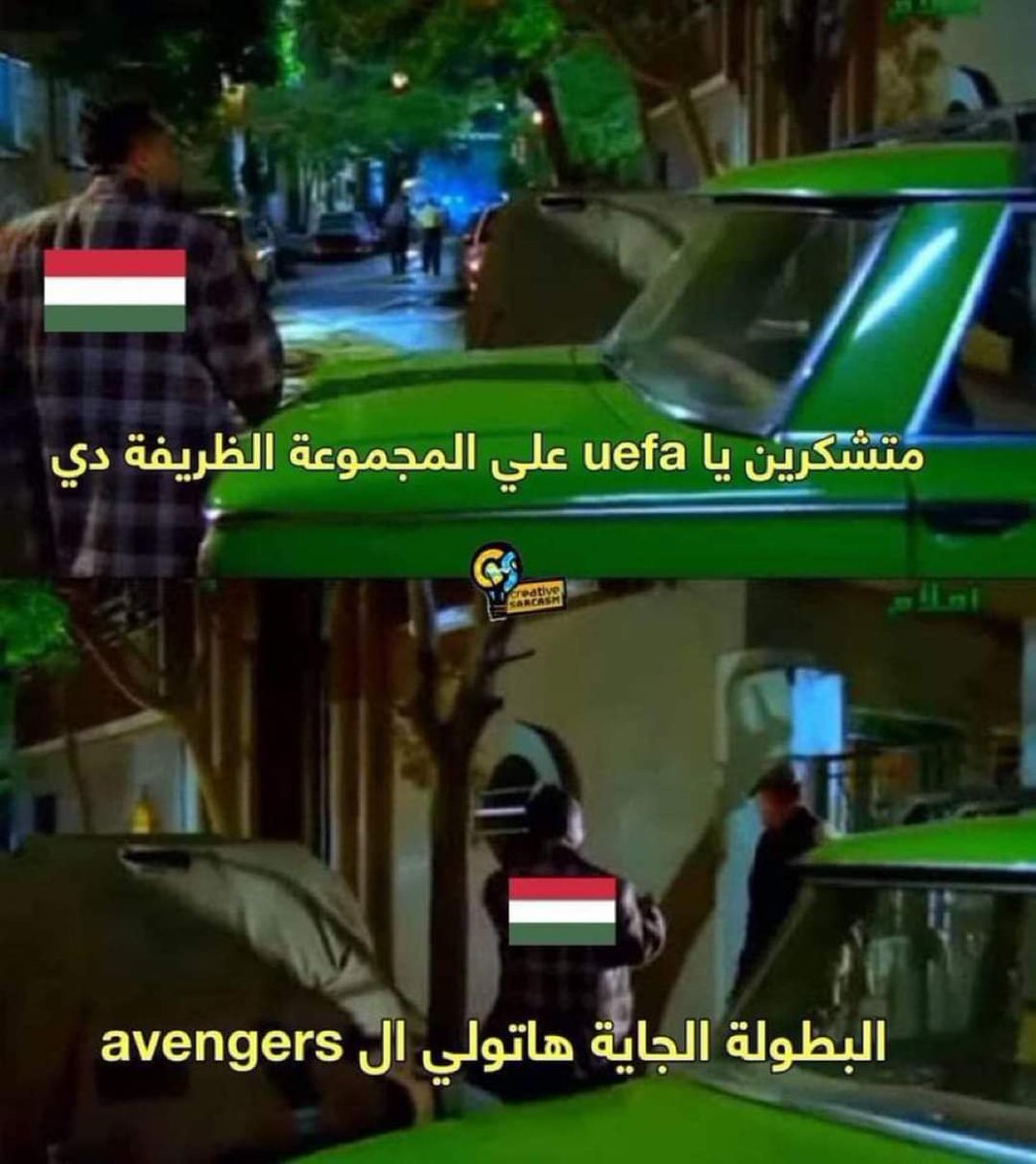 هذي فازت 😂😂😂