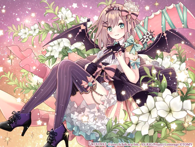 るるちゃんお誕生日おめでとうございます!🎂そしてありがとう。 #るるのアトリエ  #鈴原るる誕生祭2021 