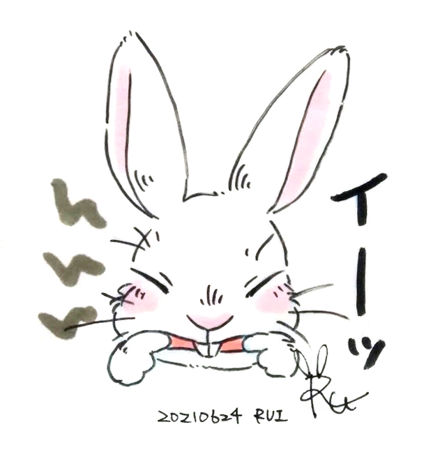 Rui 11 21うさフェス على تويتر イーッ イラスト アート Illust Art 手書きイラスト うさぎイラスト ウサギイラスト うさぎのイラスト ウサギのイラスト うさぎの絵 一日一絵 日めくりイラスト オリジナルイラスト ウサギ うさぎ イラスト