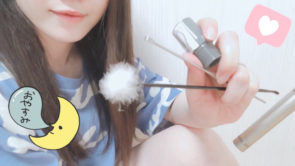 OtozukiA's tweet image. こんばんは🌙
最近色々な方の耳かきのASMRを聴いては何度も寝落ちしてます😳💤

ASMR 耳かきで引っ掻く／声なし

ZOWA
zowa.app/play/12484
YouTube
youtu.be/uSAWW0m8iqg