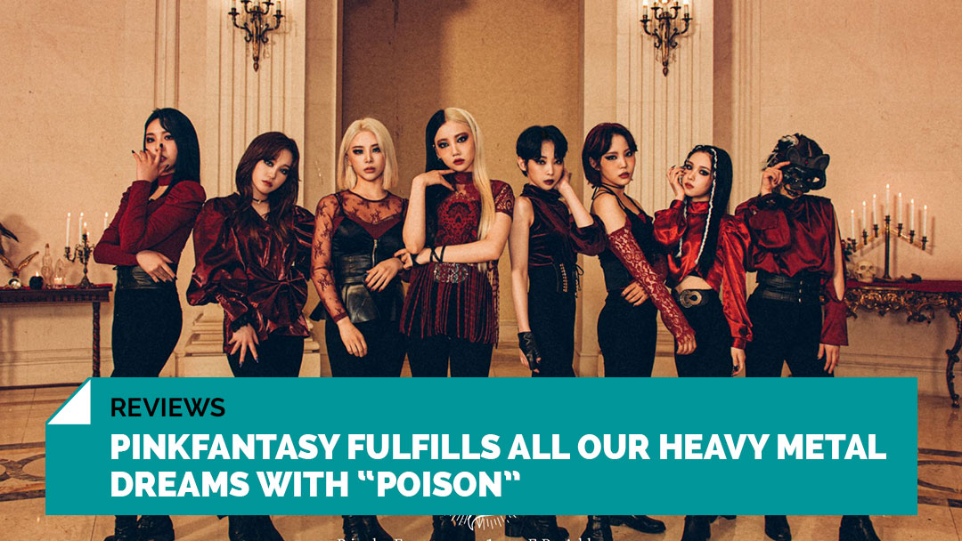 Pink fantasy имена. пинк фантасти группа. Pink fantasy дэван. корейская группа пинк фэнтези. Pink fantasy группа дэван без маски.