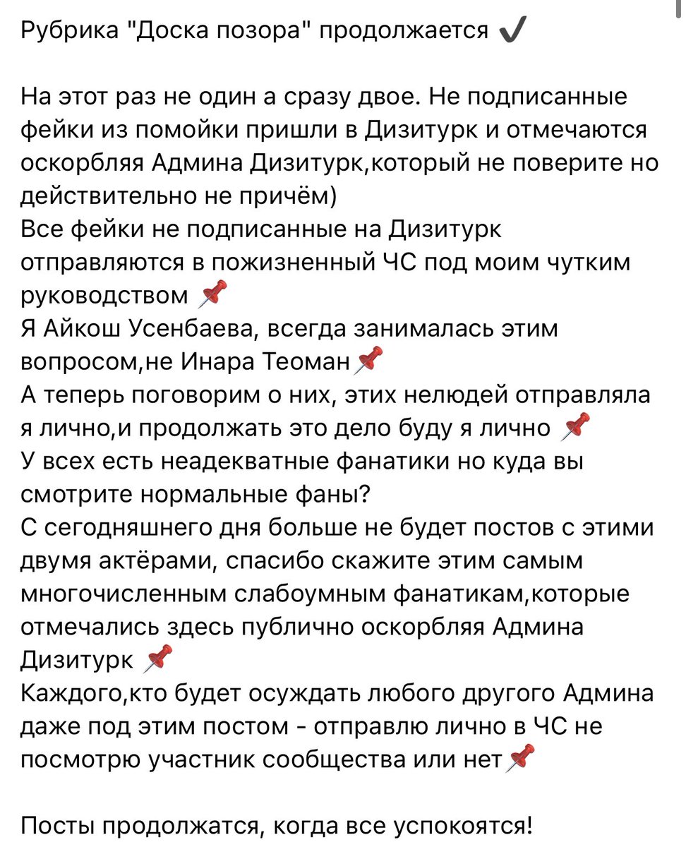 itshandeerceel's tweet photo. @miyy77yy Ты звезда))) https://t.co/3Eirg1Zkzx