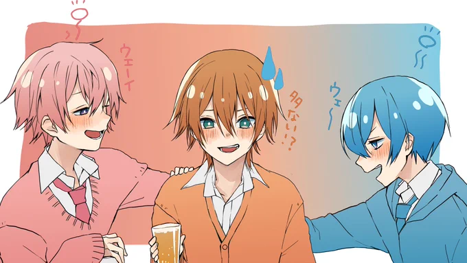 落書き💗💙🧡

この3人の飲みゲーム配信また見たい 