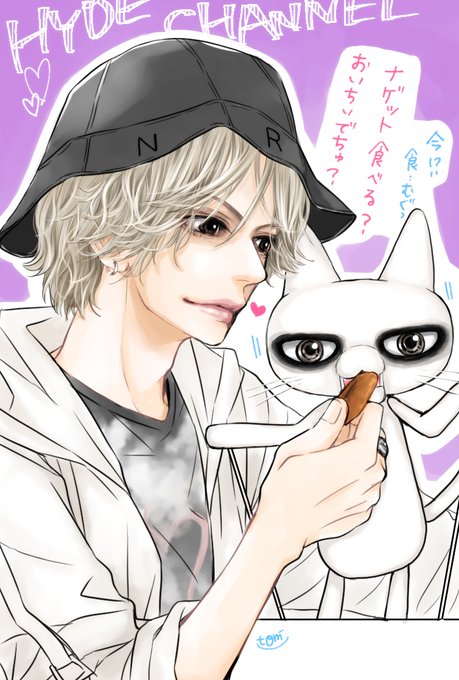 センター分けのtwitterイラスト検索結果 古い順