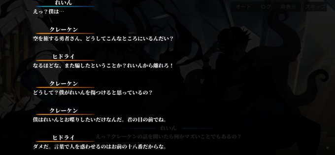 Reinさん の最近のツイート 2 Whotwi グラフィカルtwitter分析 Reinさん の最近のツイート 2 Whotwi グラフィカルtwitter分析