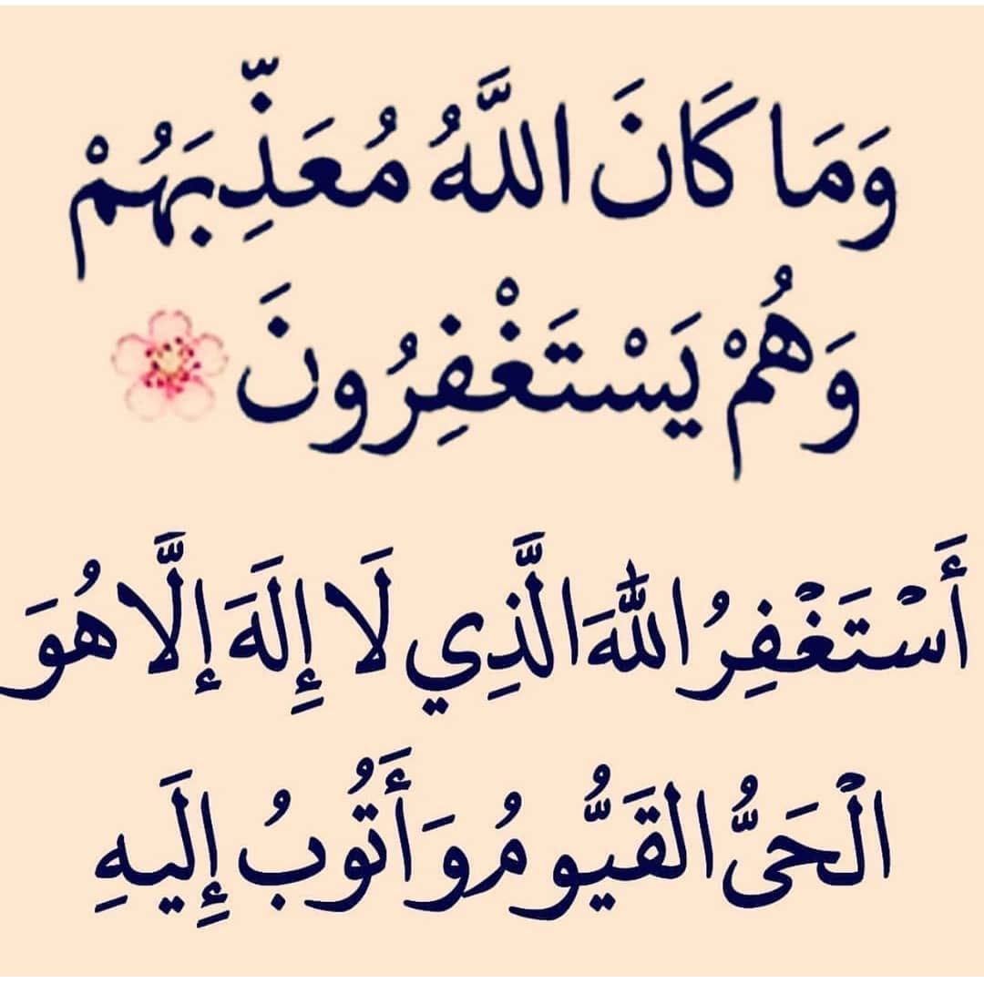 ابراهيم العسيري tweet media