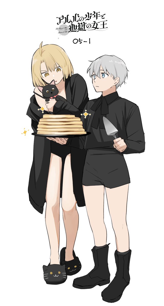 Twoucan 森永ミキ Molly Miki