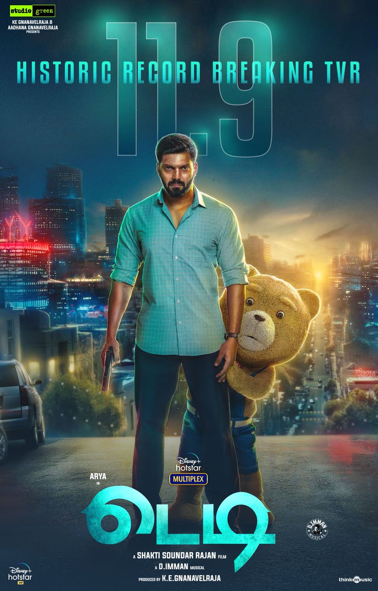 ShaktiRajan's tweet photo. Happy to share that #Teddy has created a viewership record on it's premiere on @vijaytelevision! It's been such a rewarding journey with @arya_offl bro and @kegvraja sir! @immancomposer @madhankarky @StudioGreen2 @thinkmusicindia @proyuvraaj @actorsathish https://t.co/zu8sdz2RZu