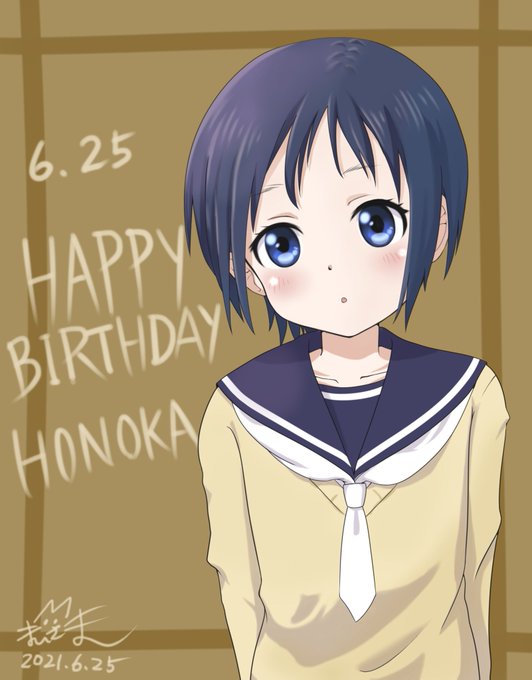 のかちゃん 高画質 のtwitterイラスト検索結果 古い順 のかちゃん 高画質 のtwitterイラスト検索結果 古い順